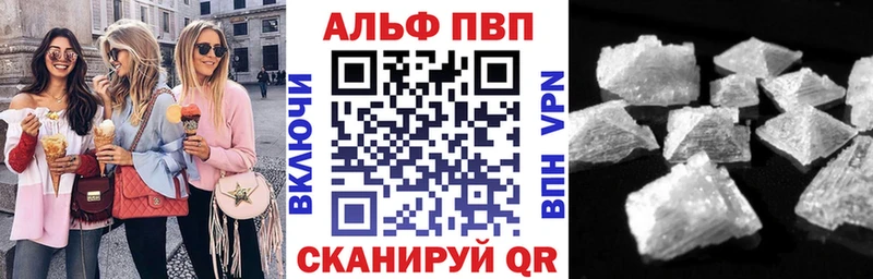 сколько стоит  Мураши  Alfa_PVP крисы CK 