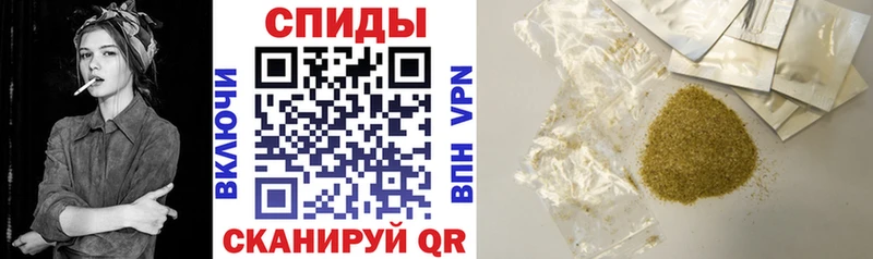 ОМГ ОМГ как войти  Мураши  Бутират оксана  наркота 