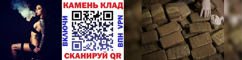 ГАШИШ AMNESIA HAZE  MEGA tor  Мураши  наркошоп 