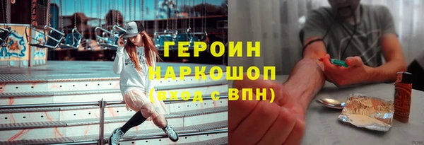 2c-b Алексеевка
