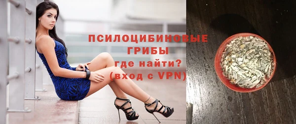 гашиш Алексин