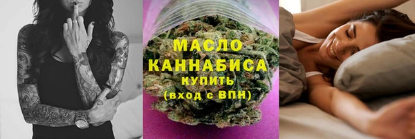 мет Алзамай