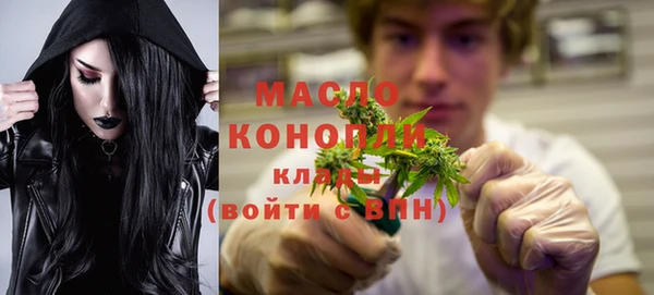2c-b Алексеевка