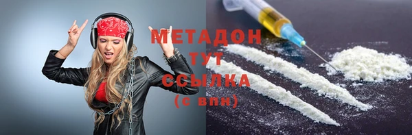 мет Алзамай