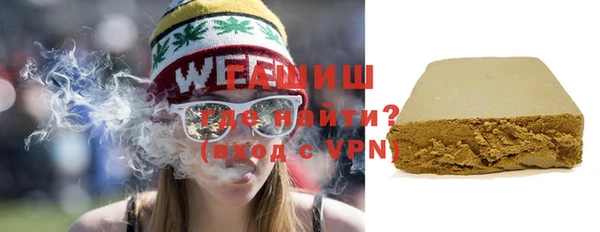 гашиш Алексин