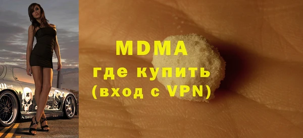 гашиш Алексин