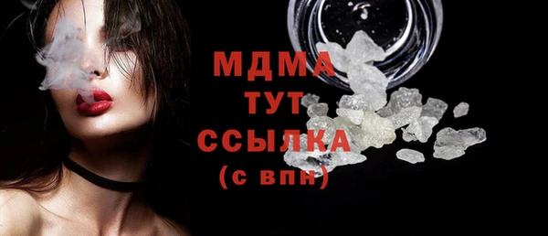 гашиш Алексин
