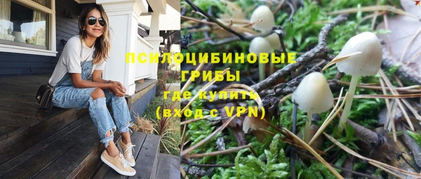 гашиш Алексин