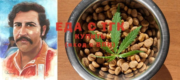 мет Алзамай