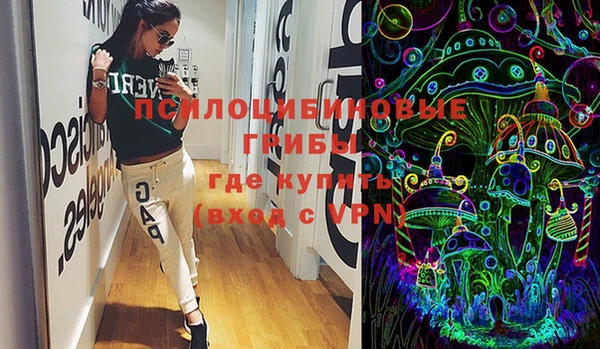 гашиш Алексин