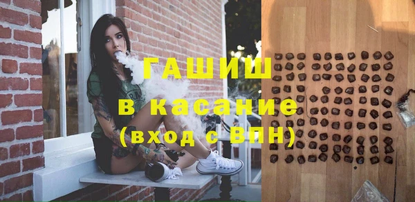гашиш Алексин