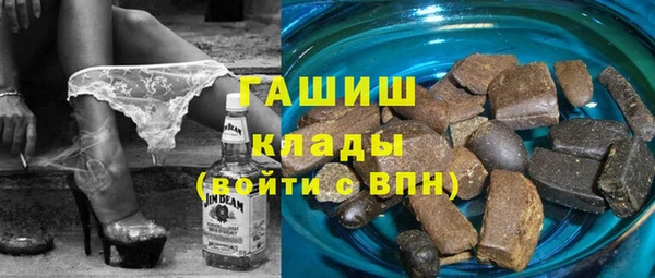 гашиш Алексин
