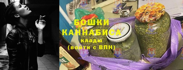 герыч Приозерск