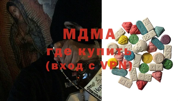 2c-b Алексеевка
