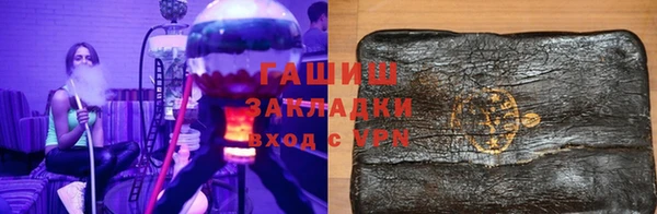 гашиш Алексин