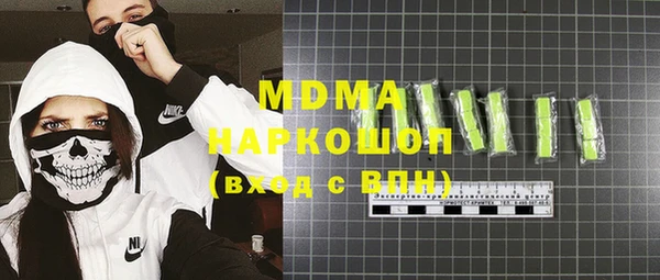 мет Алзамай