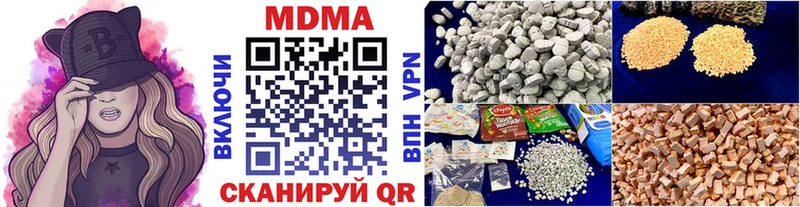 hydra   Мураши  MDMA crystal 
