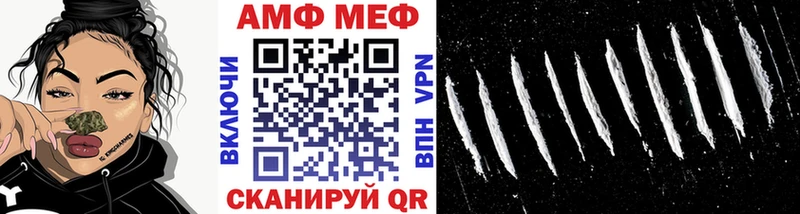 цены   площадка телеграм  Метамфетамин Декстрометамфетамин 99.9%  Мураши 
